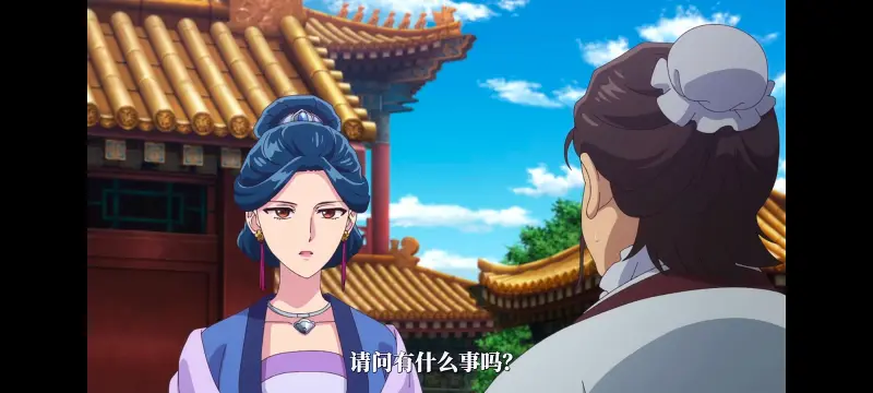 药屋少女的呢喃,药师少女的独语,动漫,动漫区,番剧,动画,番剧推荐,ACG
