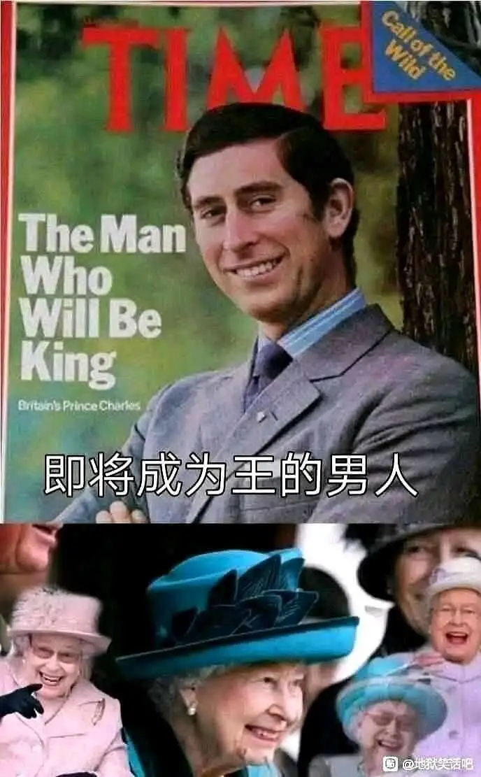 闲聊茶馆