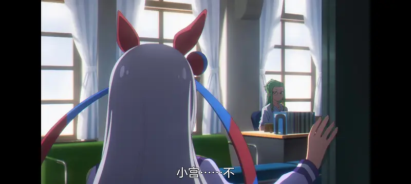 赛马娘,赛马娘芦毛灰姑娘,芦毛灰姑娘,动画,动漫,赛马娘PrettyDreby,番剧,ACG
