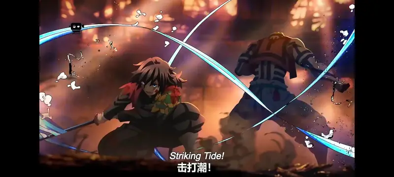 鬼灭之刃,鬼滅之刃,剧场版,鬼灭之刃无限城篇,动画,动漫,动画电影,日漫,ACG,二次元