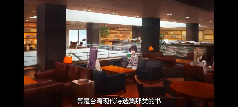上伊那牡丹醉姿如百合,上伊那牡丹酒醉身姿似百合花般,动漫,番剧,百合,日漫,动画,二次元,ACG