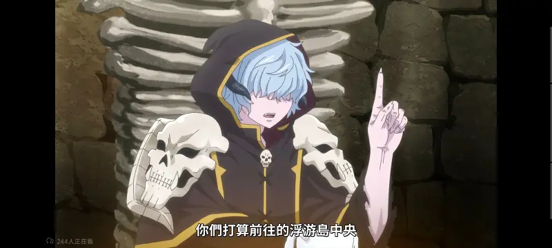 转生成为魔剑,转生成为魔剑了,转生就是剑,异世界,动画,动漫,番剧,二次元,ACG