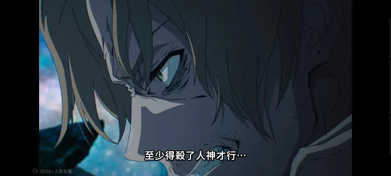 无职转生,无职转生到了异世界就拿出真本事,异世界,动画,动漫,番剧,二次元,日漫,ACG