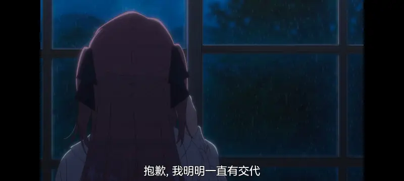 上伊那牡丹醉姿如百合,上伊那牡丹酒醉身姿似百合花般,动漫,番剧,百合,日漫,动画,二次元,ACG