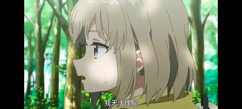 上伊那牡丹醉姿如百合,上伊那牡丹酒醉身姿似百合花般,动画,动漫,番剧,二次元,日漫,ACG