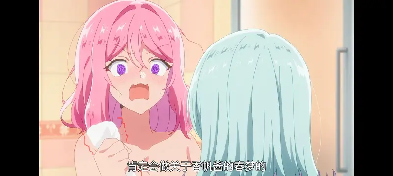 我怎么可能成为你的恋人不行不行,百合,动画,动漫,百合动漫,番剧,ACG