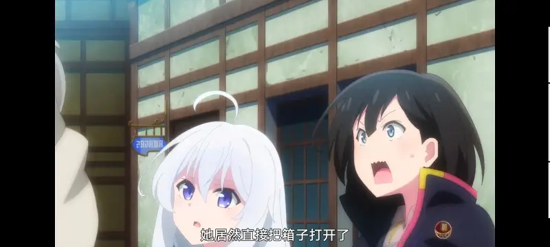 魔女之旅,动画,动漫,番剧,ACG