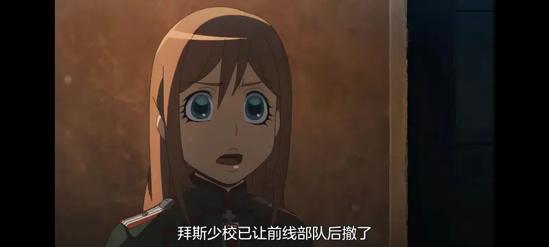 幼女战记,谭雅战记,动画,动漫,番剧,日漫,二次元,ACG