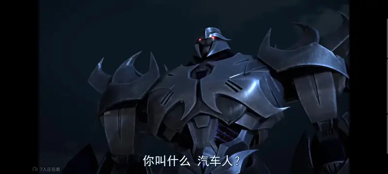 变形金刚,变形金刚领袖之证,美漫,动画,动漫,番剧,ACG