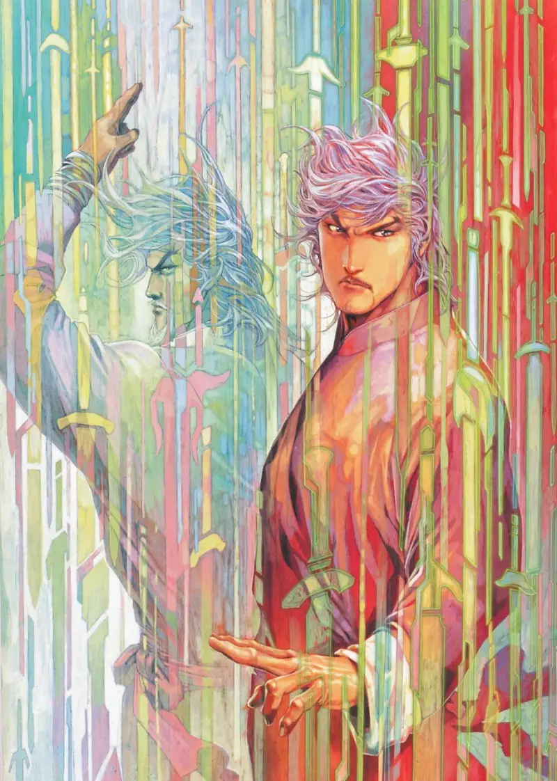 风云,马荣成,画集