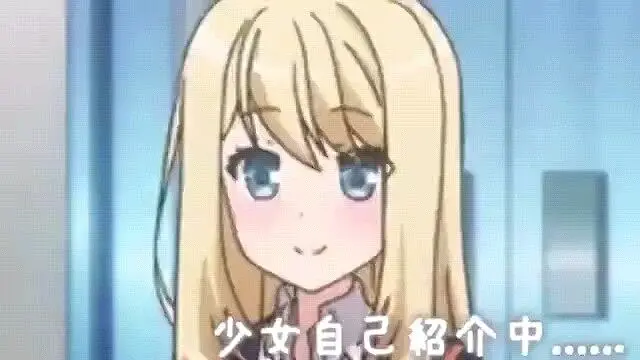 克洛伊 so 勒梅尔