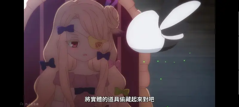 魔法少女育成计划,魔保育,魔法少女,魔法少女育成计划restart,动画,动漫,番剧,二次元,日漫,ACG