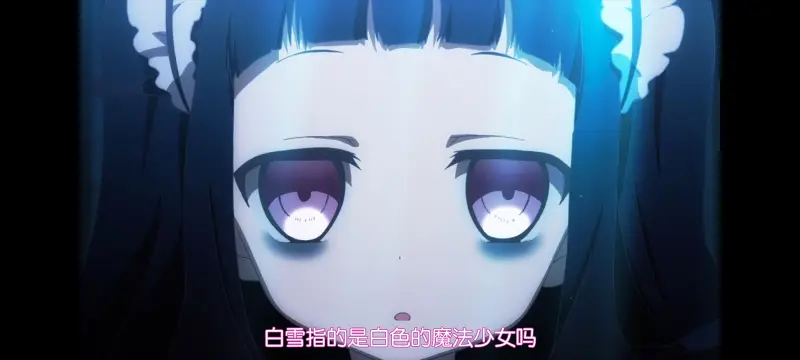 魔法少女育成计划,魔保育,魔法少女,动画,动漫,番剧,ACG,二次元,日漫