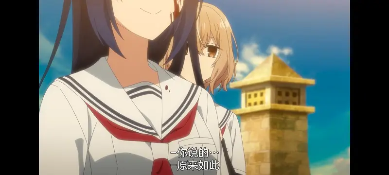想吃掉我的非人少女,对我垂涎欲滴的非人少女,百合,百合动漫,动画,动漫,番剧,ACG