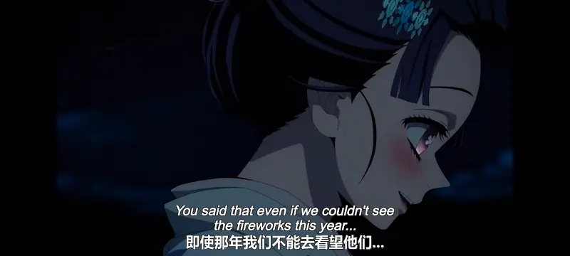 鬼灭之刃,鬼滅之刃,剧场版,鬼灭之刃无限城篇,动画,动漫,动画电影,日漫,ACG,二次元