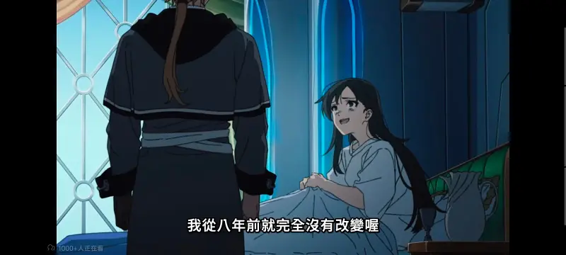 无职转生,无职转生到了异世界就拿出真本事,异世界,动画,动漫,番剧,二次元,日漫,ACG