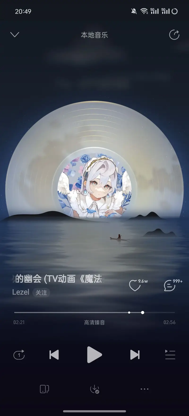 突有其感