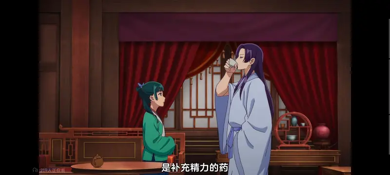 药屋少女的呢喃,药师少女的独语,动画,动漫,番剧,日漫,二次元,ACG