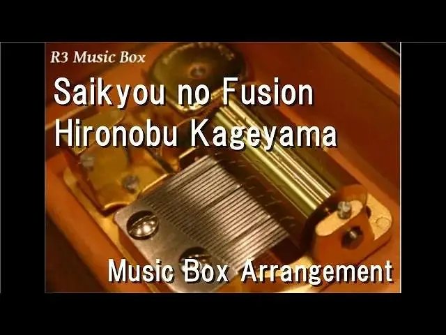 Saikyou no Fusion