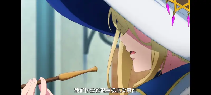 魔女之旅,动画,动漫,番剧,ACG