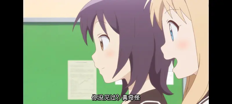 摇曳百合,轻松百合,动画,动漫,番剧,日漫,二次元,ACG