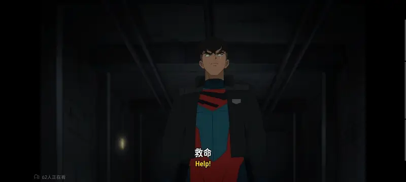 我与超人的冒险,DC,动画,动漫,超级英雄,超人,番剧,二次元,美漫,ACG