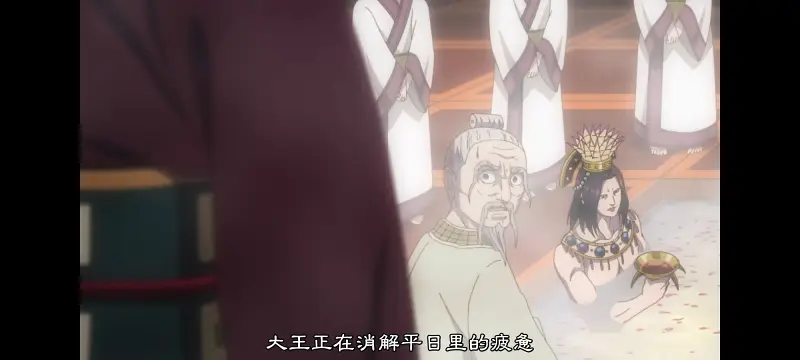 动漫,王者天下,动画,番剧,ACG