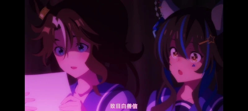 赛马娘,赛马娘第二季,赛马娘PrettyDerby,动画,动漫,番剧,二次元,ACG