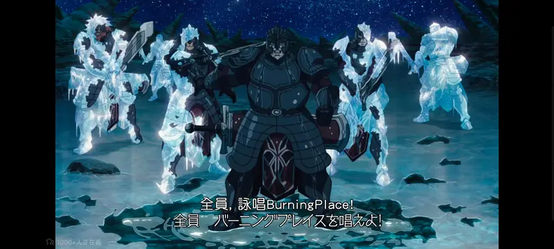 无职转生,无职转生到了异世界就拿出真本事,异世界,动画,动漫,番剧,二次元,日漫,ACG