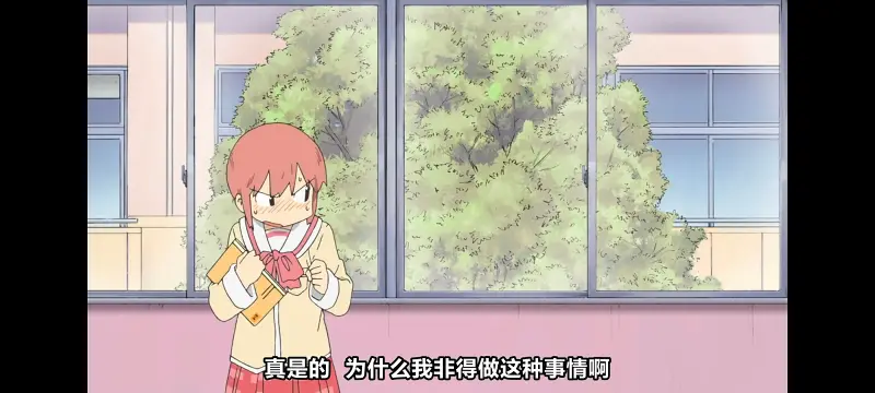 日常,动画,动漫,番剧,日漫,二次元,ACG