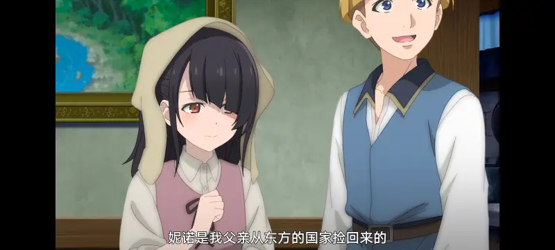 魔女之旅,魔女的旅途,动画,动漫,番剧,ACG