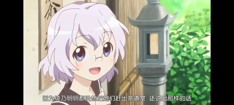 摇曳百合,轻松百合,动画,动漫,番剧,日漫,二次元,ACG