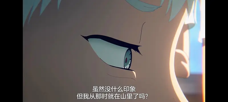 光死去的夏天,光逝去的夏天,动漫,动画,番剧,ACG