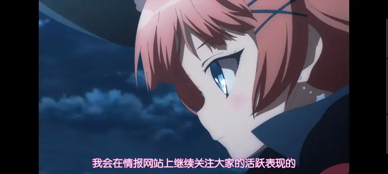 魔法少女育成计划,魔法少女,动画,动漫,番剧,二次元,日漫,ACG