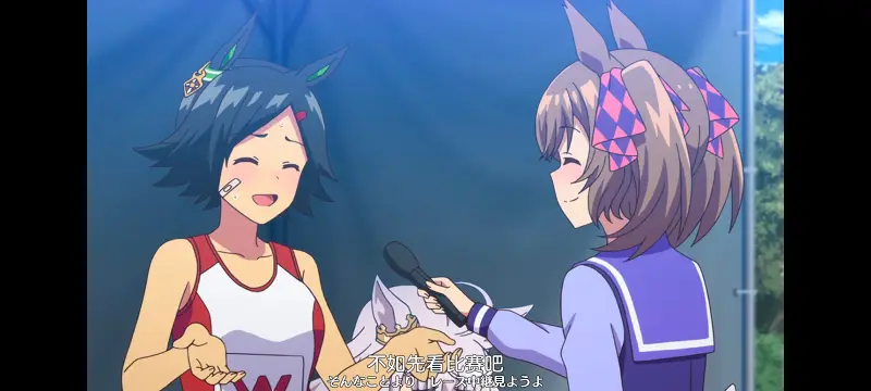 赛马娘,赛马娘PrettyDreby,动画,动漫,番剧,ACG