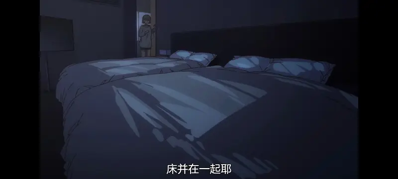 上伊那牡丹醉姿如百合,上伊那牡丹酒醉身姿似百合花般,动漫,番剧,百合,日漫,动画,二次元,ACG