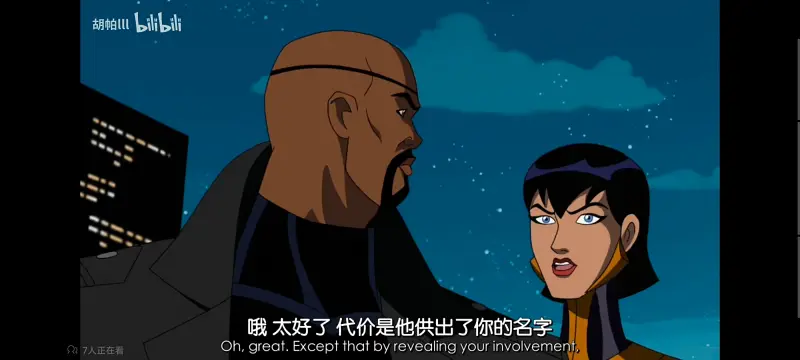 漫威,美漫,动画,动漫,番剧,超级英雄,复仇者世界上最强英雄组合,超级英雄联盟复仇者,ACG