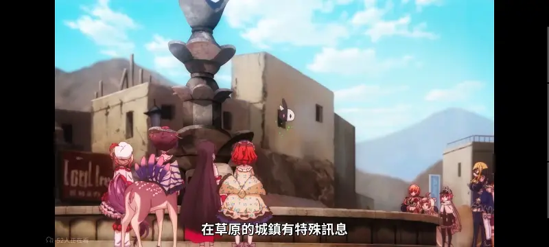 魔法少女育成计划,魔法少女,魔保育,动画,魔法少女育成计划restart,动漫,番剧,日漫,二次元,ACG