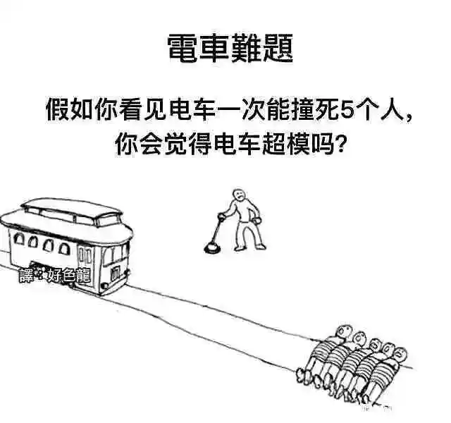 闲聊茶馆