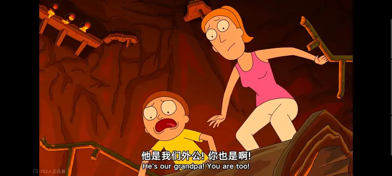 瑞克和莫蒂,瑞克与莫蒂,美漫,动画,动漫,番剧,ACG