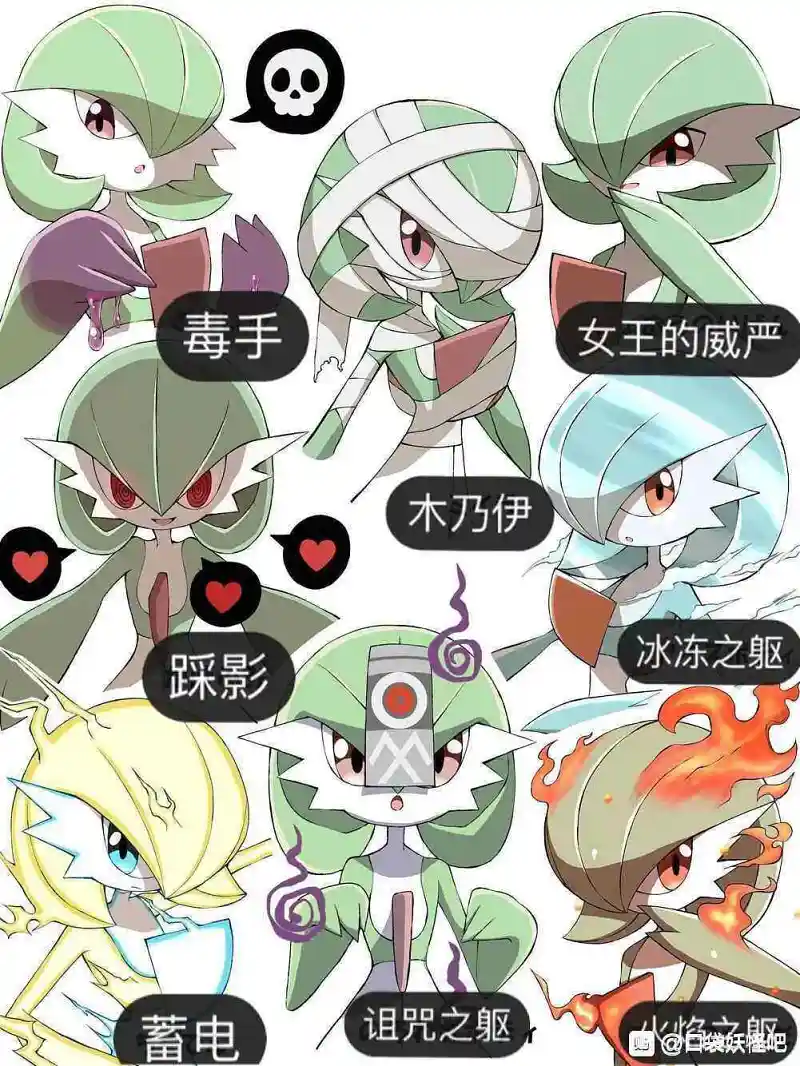 动漫专区,次元资讯,动漫