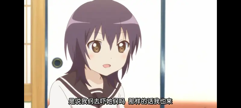 摇曳百合,轻松百合,动画,动漫,番剧,日漫,二次元,ACG
