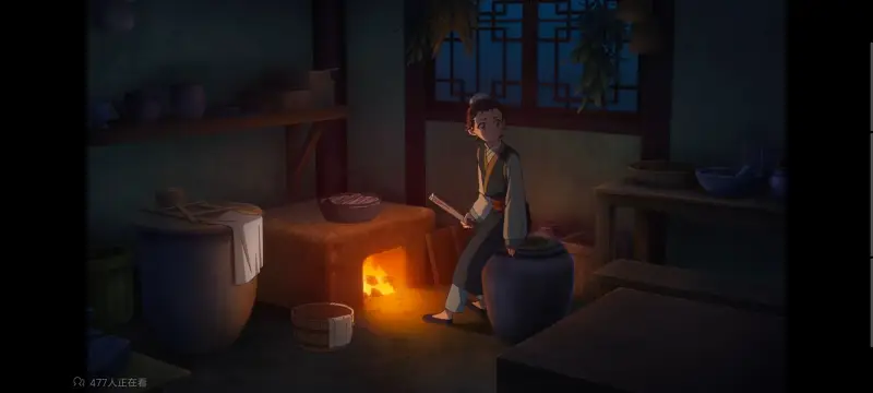 药屋少女的呢喃,药师少女的独语,动画,动漫,番剧,日漫,二次元,ACG