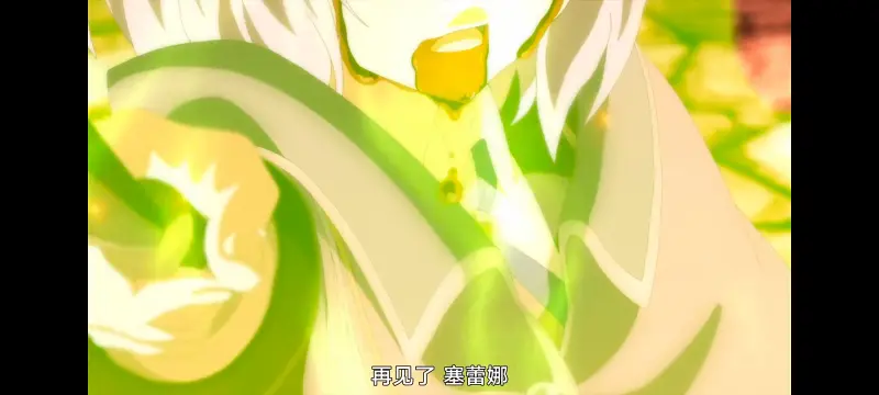 魔女之旅,动画,动漫,番剧,ACG