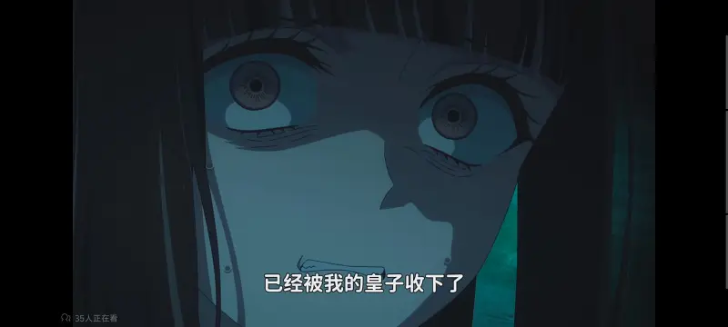 恶女不才请多关照雏宫蝶鼠替换传,虽然我是不完美恶女雏宫蝶鼠替换传,动画,动漫,番剧,日漫,ACG,二次元