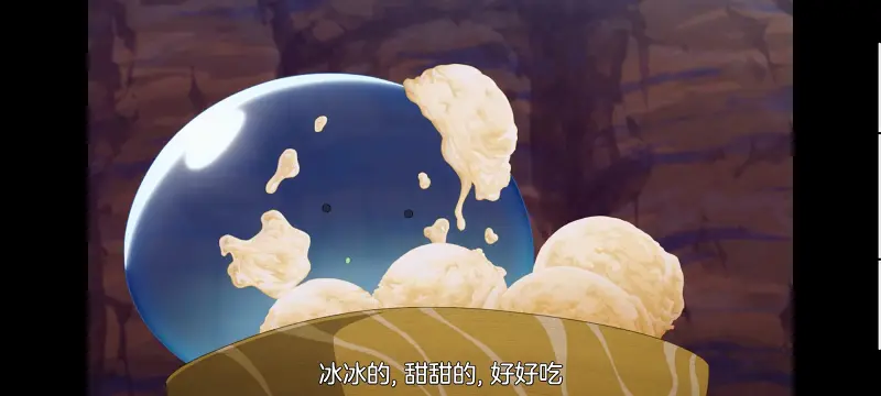 网购技能开启异世界美食之旅,拥有超常技能的异世界流浪美食家,动画,动漫,番剧,ACG
