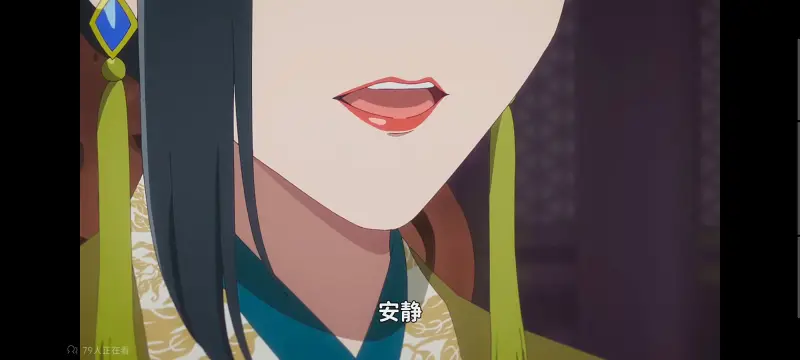 虽然我是不完美恶女雏宫蝶鼠替换传,恶女不才请多关照雏宫蝶鼠替换传,动画,动漫,番剧,二次元,日漫,ACG