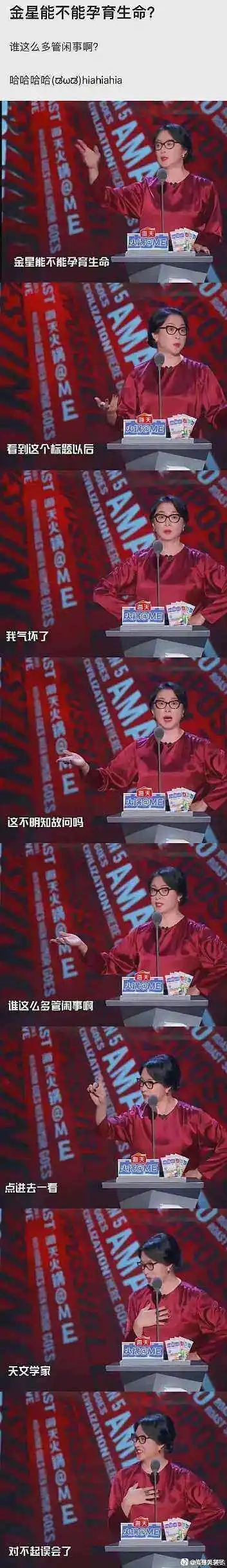 闲聊茶馆