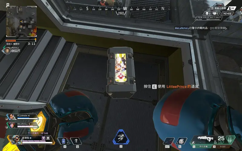 APEX