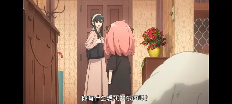 间谍过家家,SPYFAMILY,动画,动漫,番剧,ACG